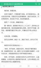 菲律宾签证被拒签后 过多久可以再申请 拒签专业解决